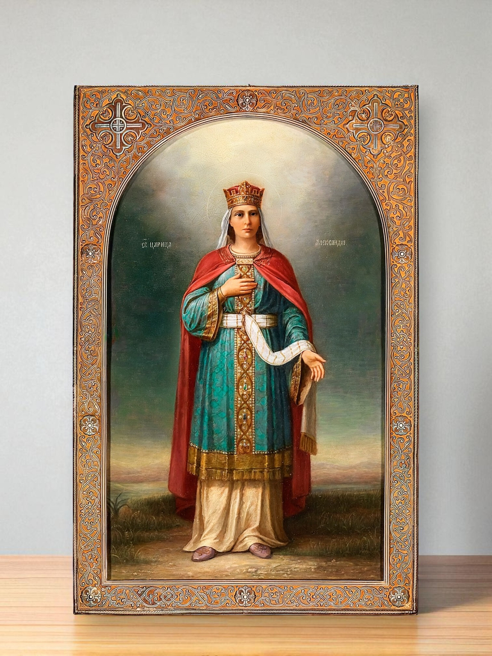 Икона небесной покровительницы Александр - мученицы императрицы Александры Римской