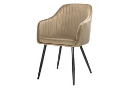 Стул на металлокаркасе Slam dark beige