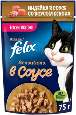Felix Индейка в соусе со вкусом бекона 75г.*26шт.