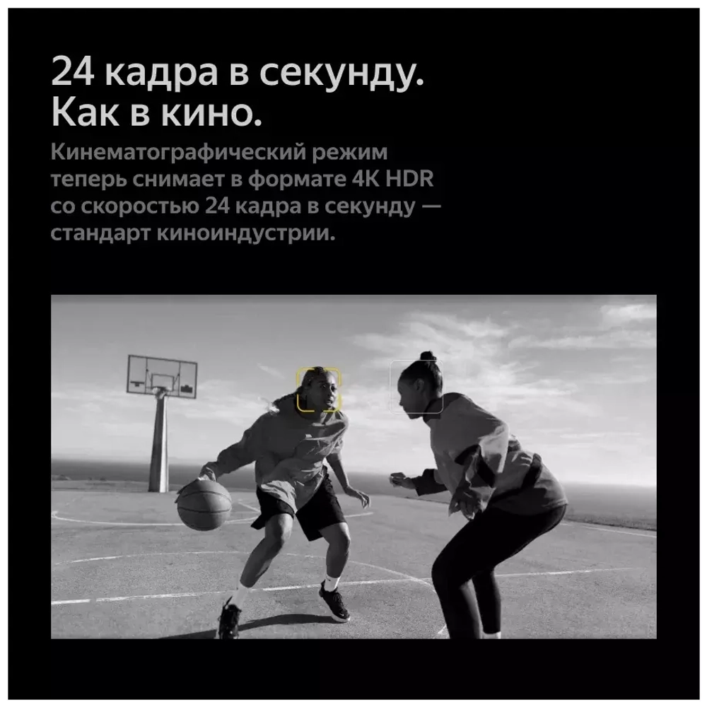 Смартфон Apple iPhone 14 Pro 128GB Space Black 2Sim