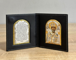 Складень карманный Николай Чудотворец с молитвой 95х105