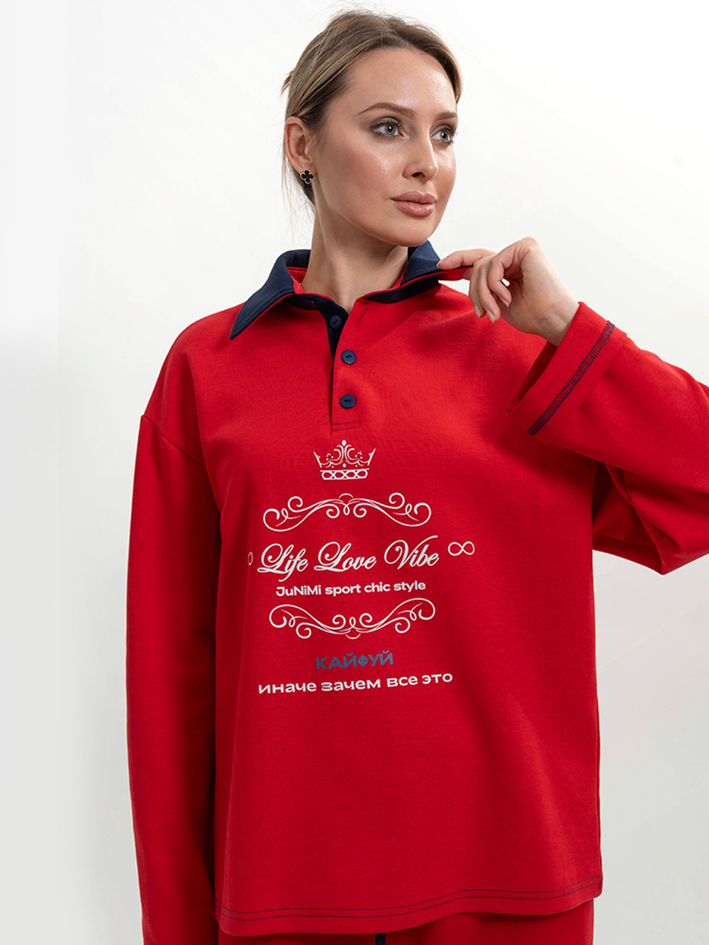 Лонг Поло «Кайфуй»