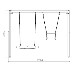 Деревянные качели с трапецией и качелями гнездо Свиби
