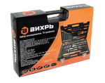 Набор инструментов, 1/2", 1/4", CrV, пластиковый кейс 76 предмета Вихрь
