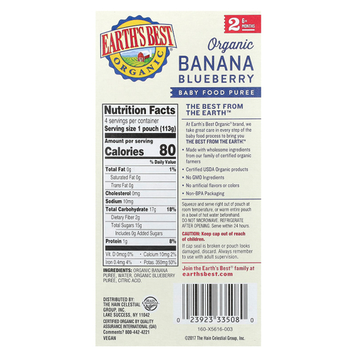 Earth's Best, Органическое пюре для детского питания, от 6 месяцев, банан и голубика, 4 пакетика по 113 г (4 унции)