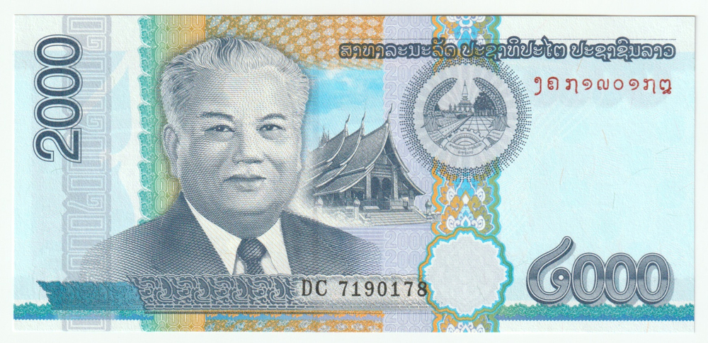 Laos, 2000 Kip, 2011, UNC (Pick 38)