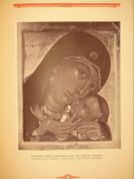 "Русская икона. В трёх сборниках". Редактор-издатель Сергей Маковский. 1914г.