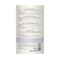 Бальзам увлажняющий для волос / Moisturizing balsam 1000 мл