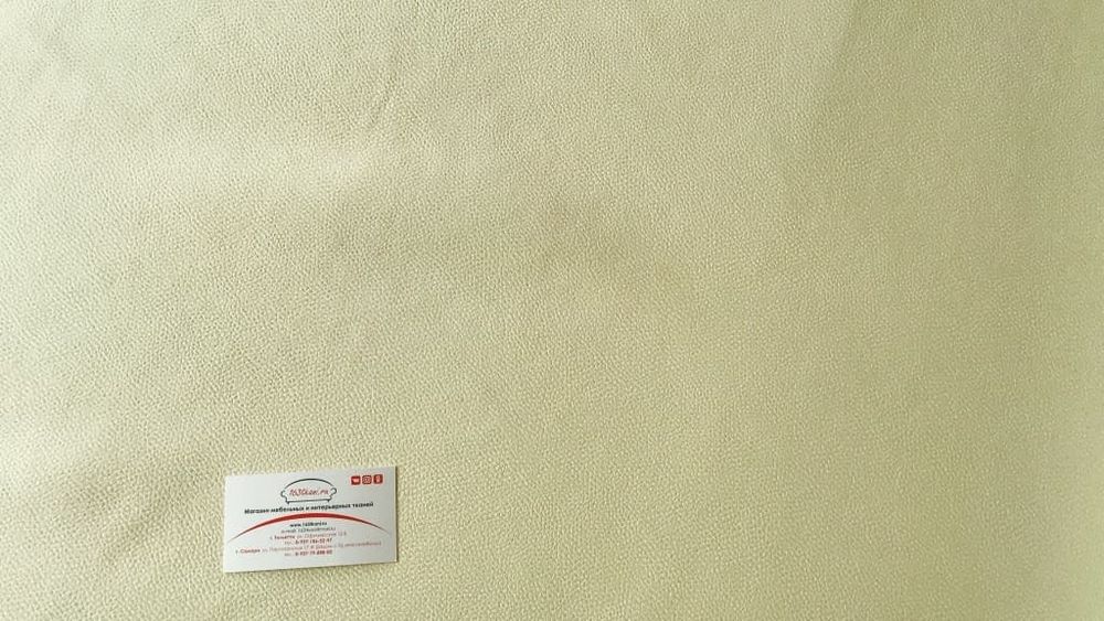 Искусственная замша Панамера 01 молочный