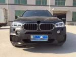 Обвес для BMW X5 F15 2013-2018 M Sport БМВ