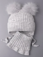 Шапка зимняя детская с помпонами и манишка