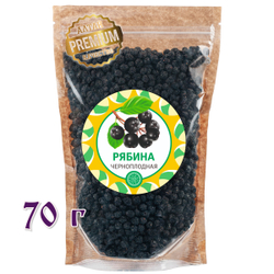 Рябина черноплодная