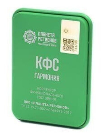 КФС зеленой серии (Green series FSC)