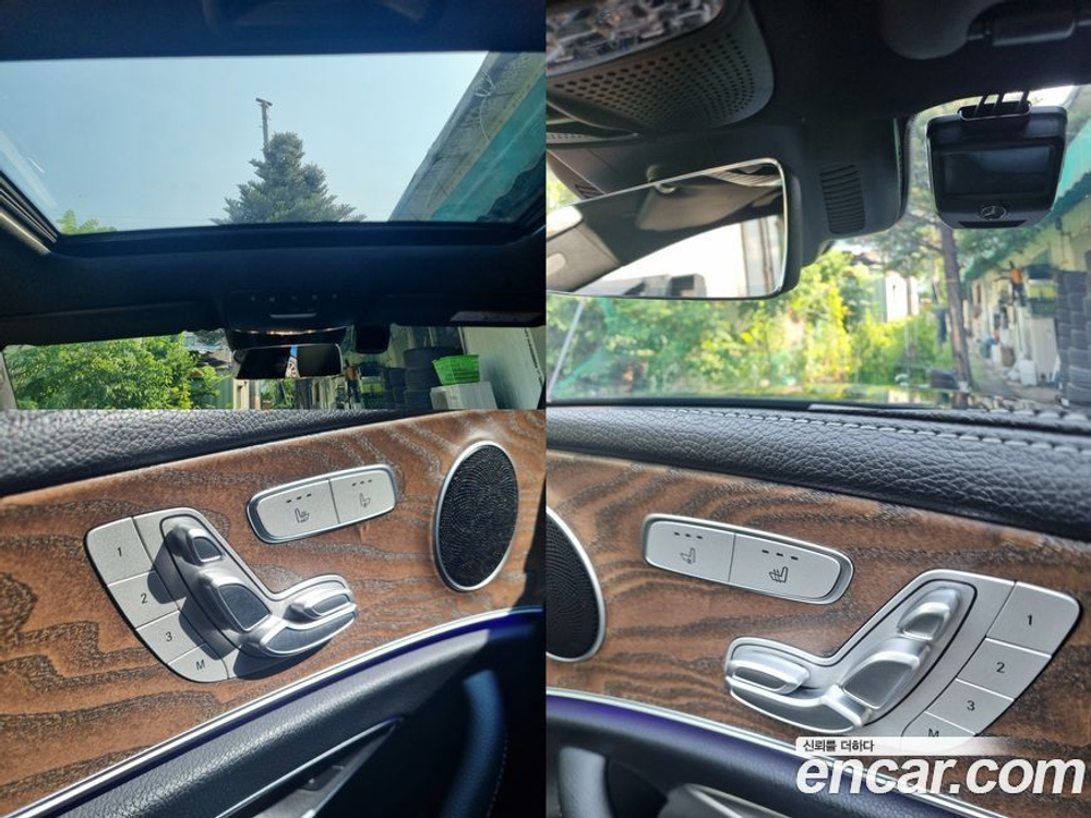 Mercedes-Benz E-Class W213 E250 Exclusive (08.2022)