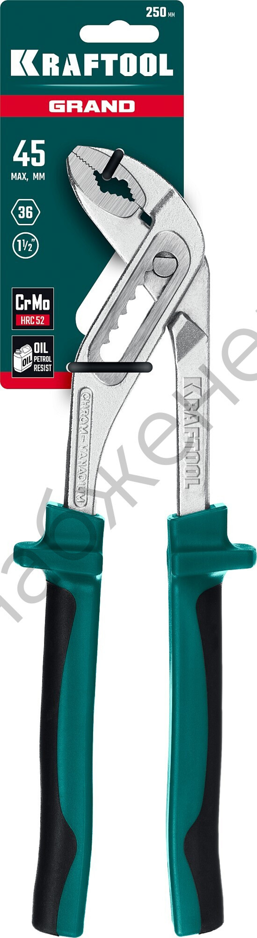 KRAFTOOL Kraft-Max 250 мм, Переставные клещи (22011-10-25)