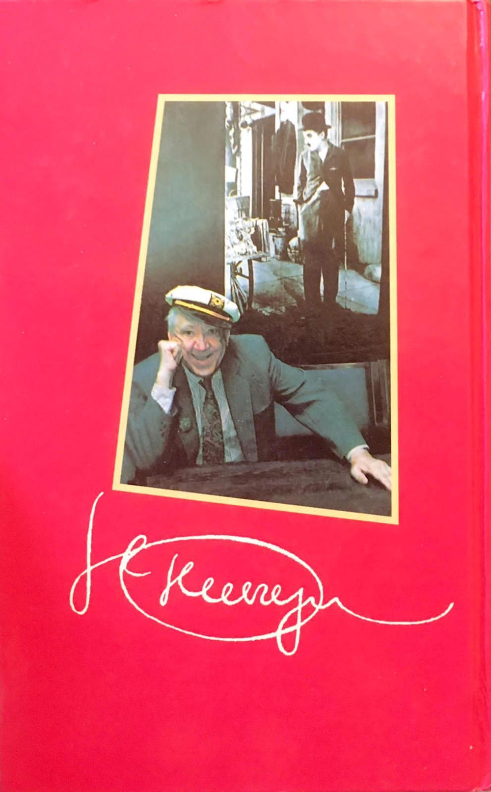 Почти серьезно...