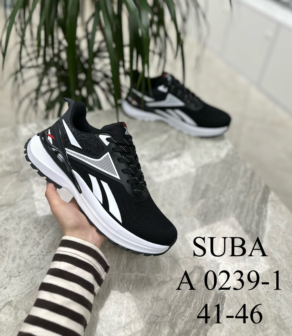 Кроссовки по 8 пар (41-46)р.