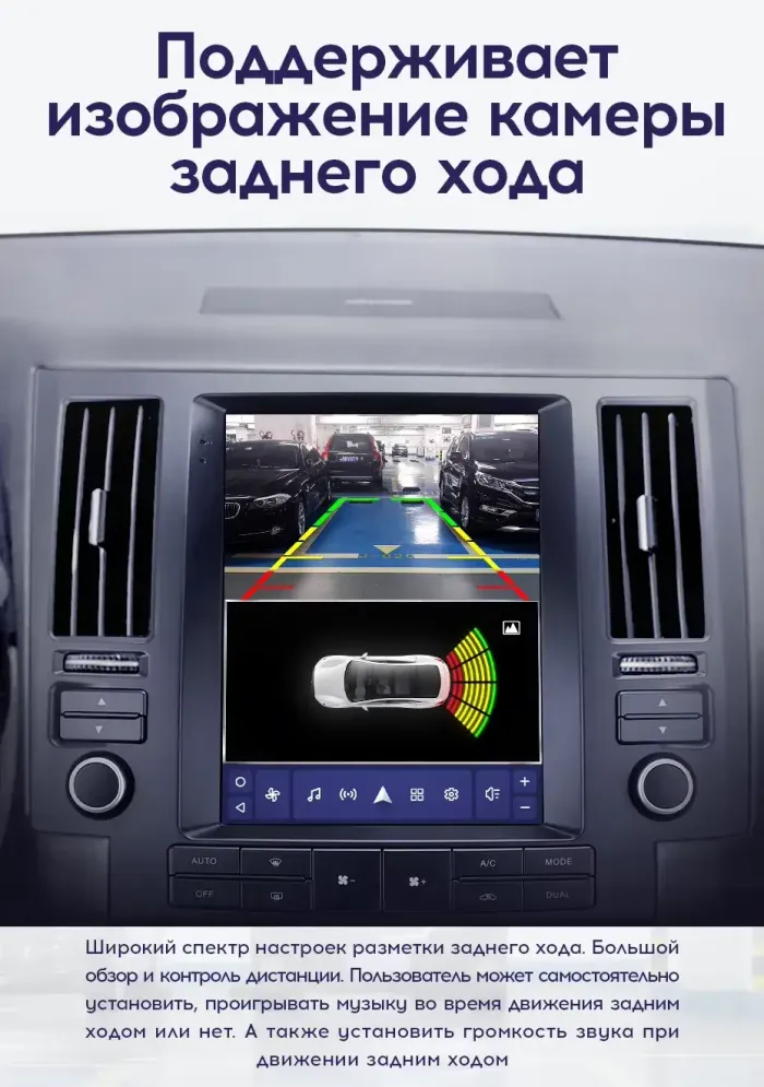 Магнитола для Infiniti FX35, FX45 S50 2002-2005 - Teyes TPRO 2 монитор 9.7" QLED в стиле "Тесла" на Android 10, Быстрая, 4G SIM-слот