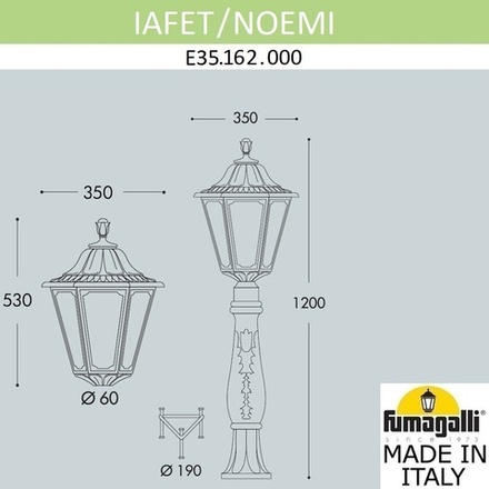 Садовый светильник-столбик FUMAGALLI IAFAET.R/NOEMI E35.162.000.WXH27