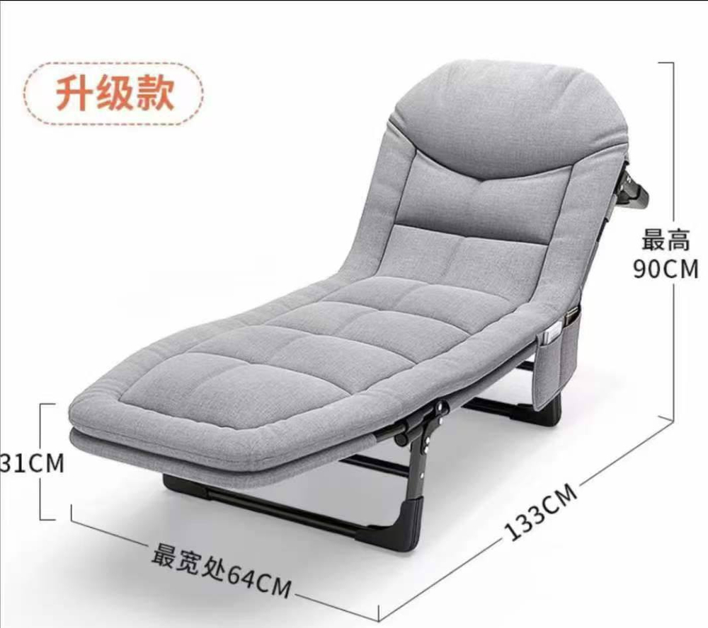 Раскладушка