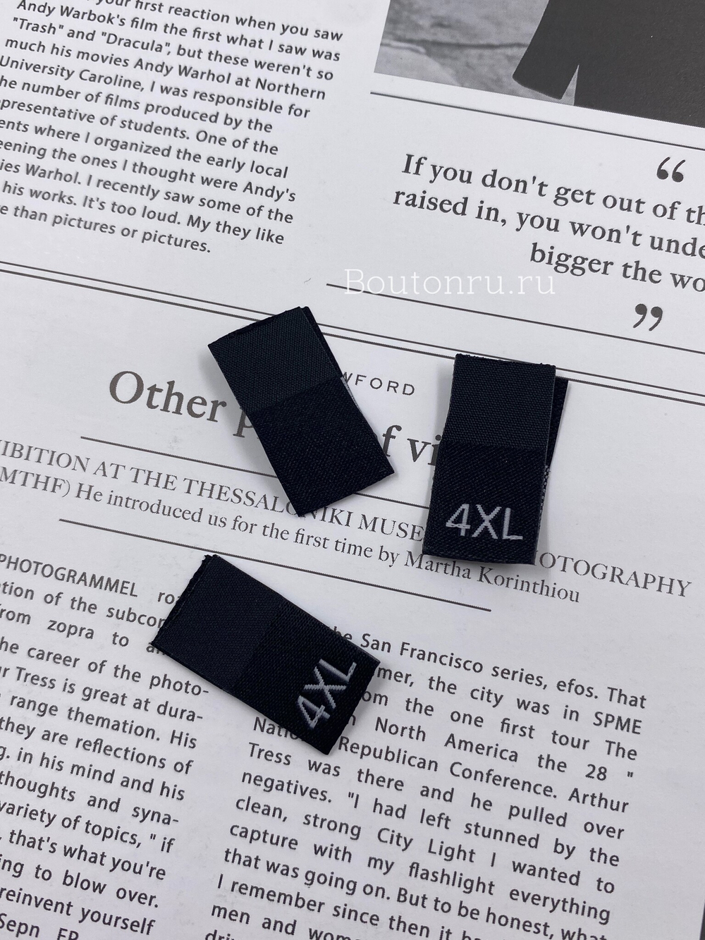 Размерник черный "4XL" 14 мм