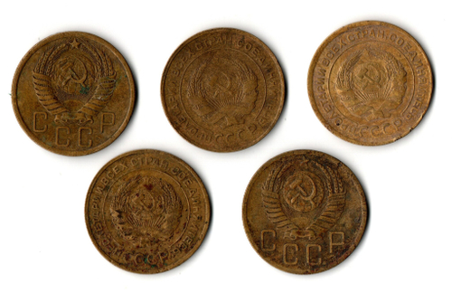 Набор из 5 монет 5 копеек ранний СССР 1930, 1931, 1932, 1952, 1956 гг.