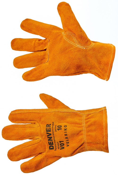 Перчатки спилковые ДЕНВЕР V01 р.11