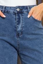 Джинсы Голд-Кост (синие) Б13450-12М LT Collection