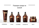 Крем для лица Venzen Niacinome Moisturizing Smooth Hydration Cream Антивозрастной 50 г
