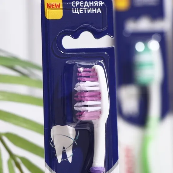 Зубная щётка Rendall Classic, средней жёсткости, микс, 1 шт.