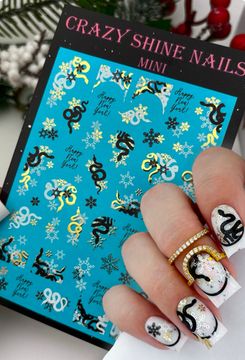 Слайдер-дизайн Crazy Shine Nails mini foil: Бело-золотые змеи