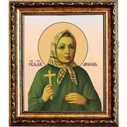 Любовь Рязанская Святая блаженная. Икона на холсте.