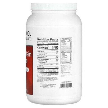 Растительный протеин Protocol for Life Balance, Комплекс с растительным протеином, натуральная ваниль, 907 г (2 фунта)