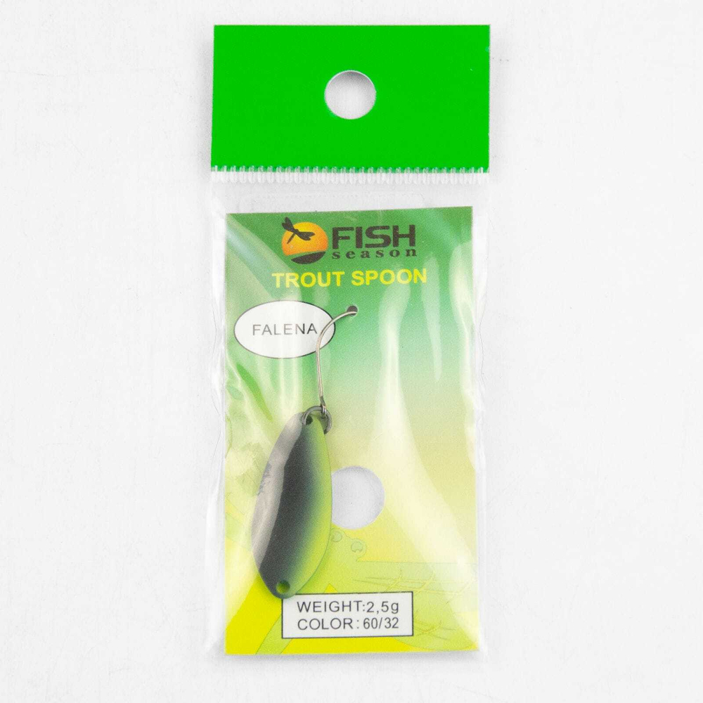 Блесна колеблющаяся Fish Season Falena (2.5гр)