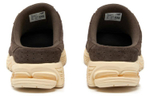 Кроссовки New Balance Nb 2002Rm
