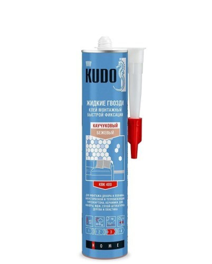 Жидкие гвозди 280 мл Каучуковая основа (KUDO)
