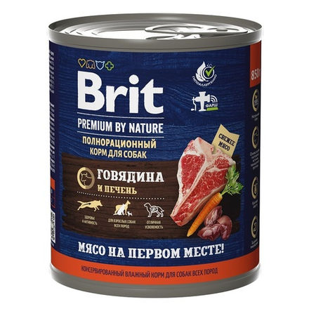 Консервы Brit Premium By Nature с говядиной и печенью для взрослых собак всех пород 850 г