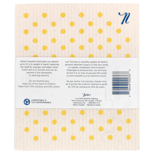 Nellie's, Шведские тряпки`` 3 шт.