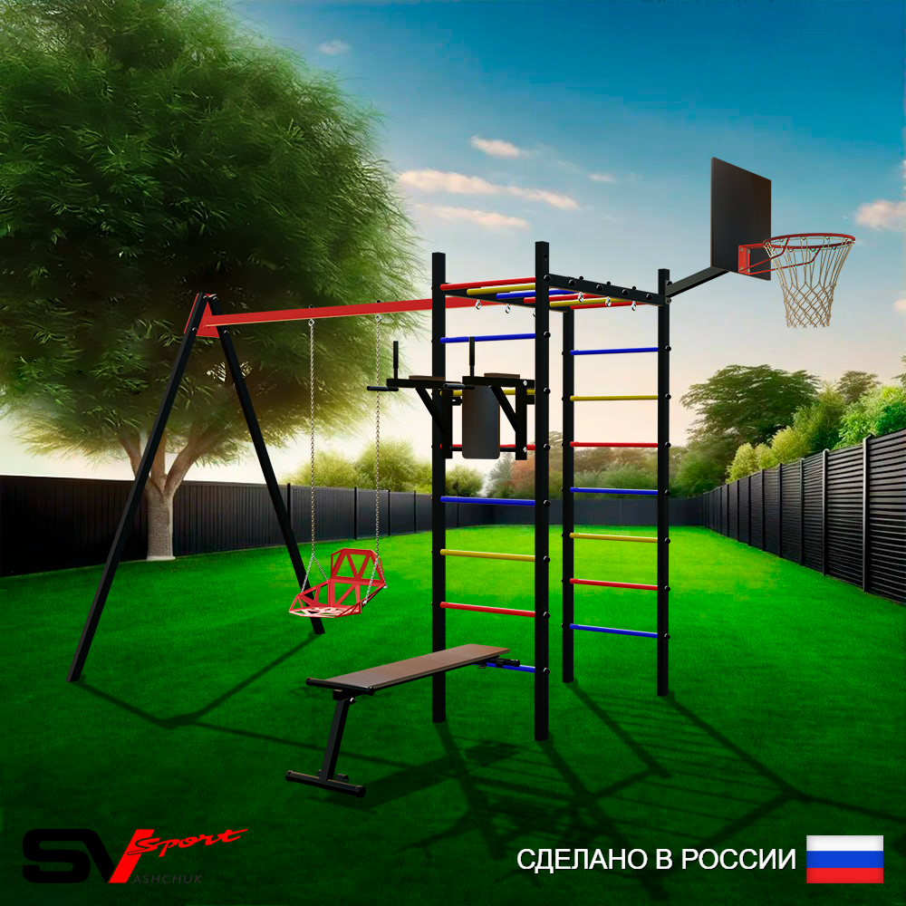 Уличный спортивно-игровой комплекс Sv Sport У3105КВ1 (Брусья/Скамья/Со спинкой/Подвесы на втулке/Щит баскет)
