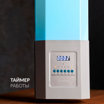 Рециркулятор бактерицидный Армед СН 211-115 М Лампа 2х15 Вт