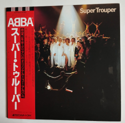 Винтажная виниловая пластинка LP ABBA Super Trouper (Japan 1980) (Obi) NM