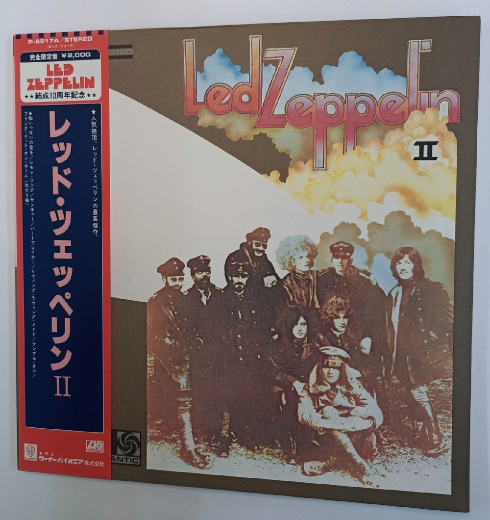 Винтажная виниловая пластинка Led Zeppelin Led Zeppelin II (poster) (Japan 1979)