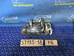 Ручка двери передней правой внешняя TOYOTA CORONA 1993
