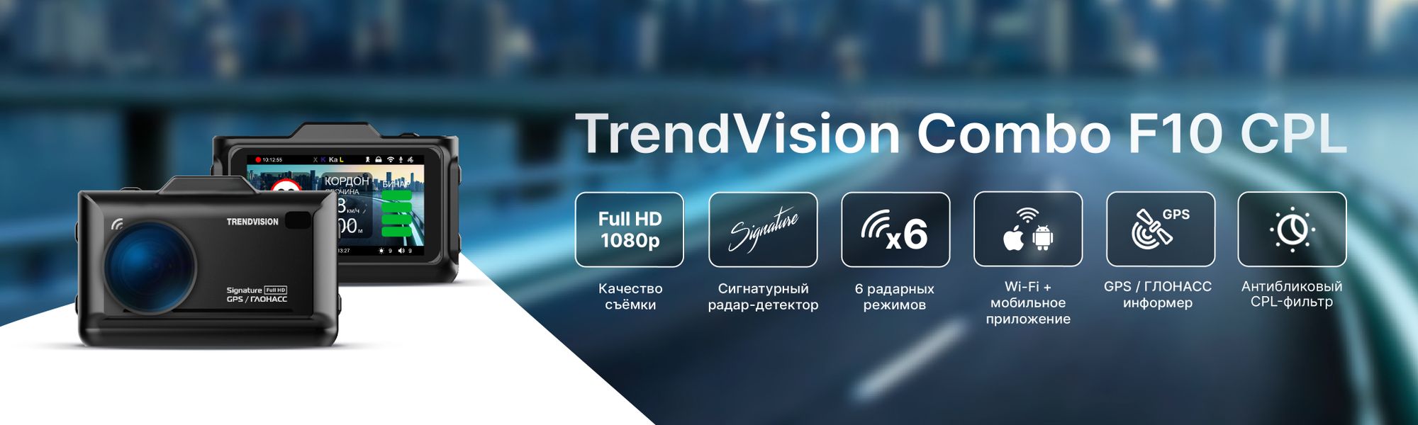 Слайдер Блок 141