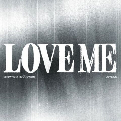 Альбом SHOWNU X HYUNGWON - LOVE ME EP Album 3 Version SET