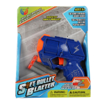 Пистолет с мягк.пулями, коробка YL-282