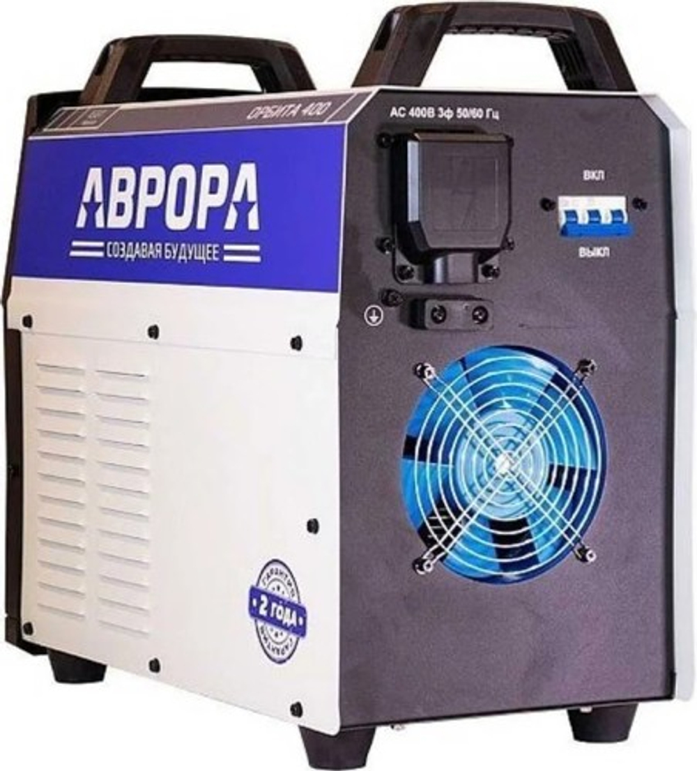 Сварочный инвертор AURORA Орбита 400 38755