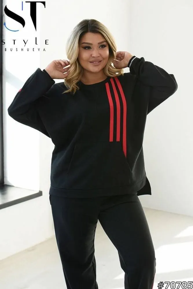 Костюм спортивный УК-1808-3