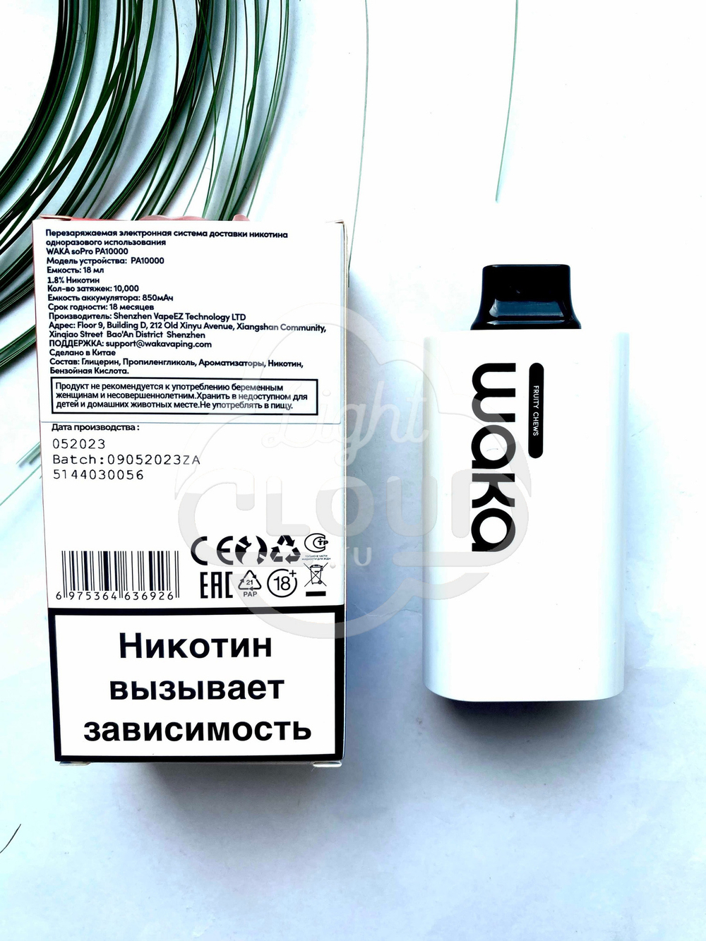 Одноразовая ЭС WAKA SoPRO 10000