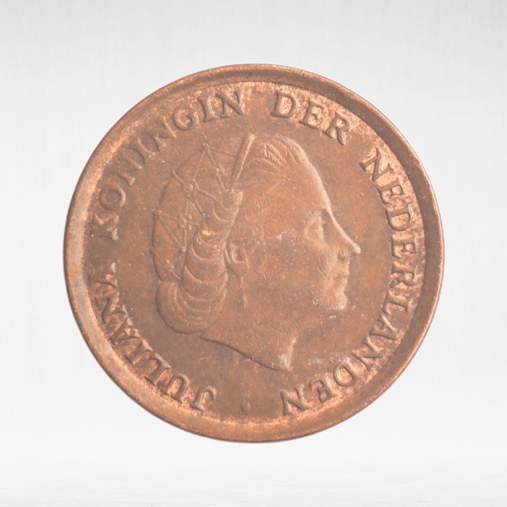 Netherlands, 1 Cent - Juliana, 1968, VF
